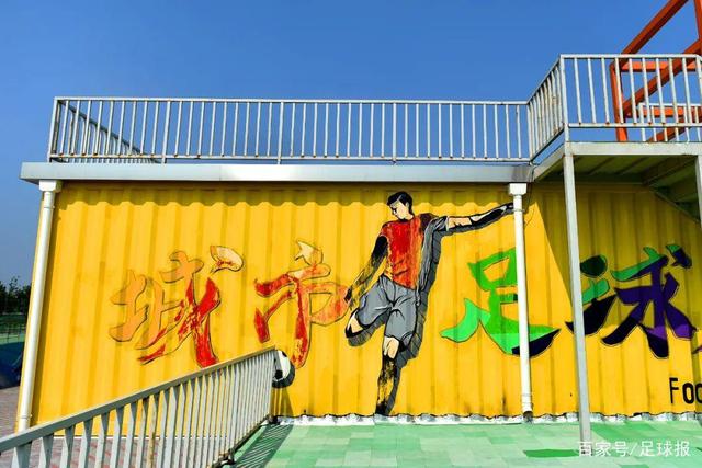 北伦敦德比热刺难破15年魔咒 数据力挺枪手3分