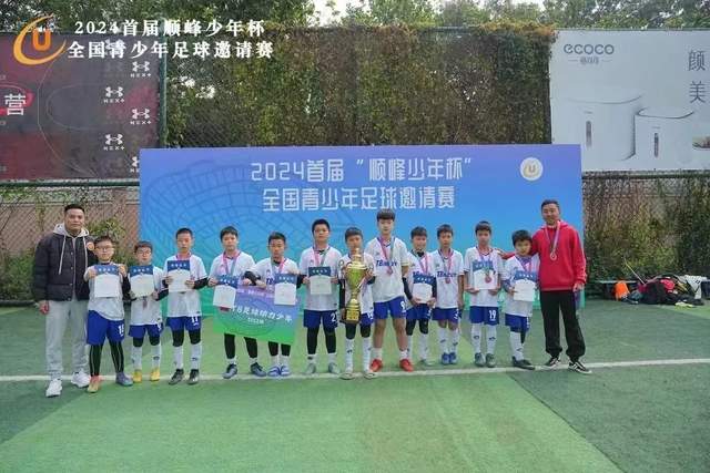 欧洲足坛夏窗转会：利物浦3500万欧签下莱昂尼
