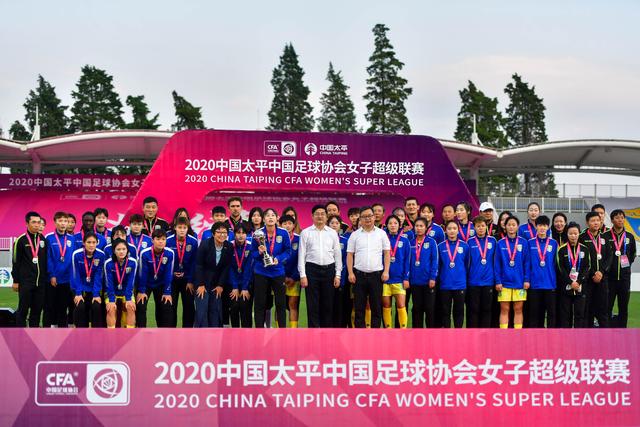 西甲联盟与成都蓉城达成战略合作，助力俱乐部青训体系升级虎扑8天前27回复