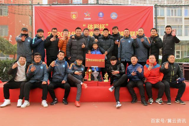 阿斯：皇马已为签下阿方索-戴维斯做了一切工作