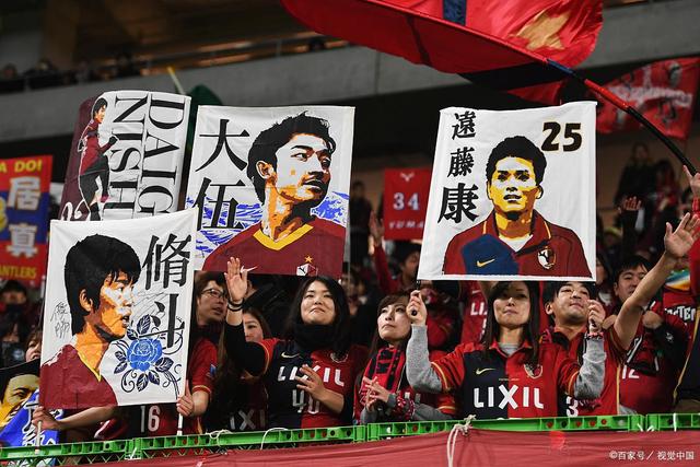 4球惨败=瓜帅最大失利！此前曾4球输给皇萨埃弗顿